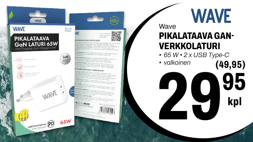 Wave Pikalataava Gan-verkkolaturi 29,95&euro;/kpl