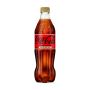 COCA-COLA ZERO KOFEIINITON KMP 500 ML