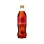 COCA-COLA ZERO KOFEIINITON KMP 500 ML