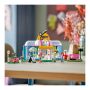 LEGO  FRIENDS 41743 HIUSSALONKI 