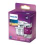 PHILIPS LED SPOTTILAMPPU 25W GU10 2KPL 215L 2700K