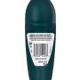 REXONA MEN ADVANCED PROTECTION QUANTUM DRY ROLL-ON 50 ML