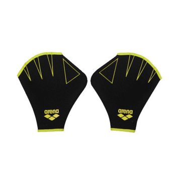 ARENA CLUB KIT VESIJUOKSUHANSKAT XL