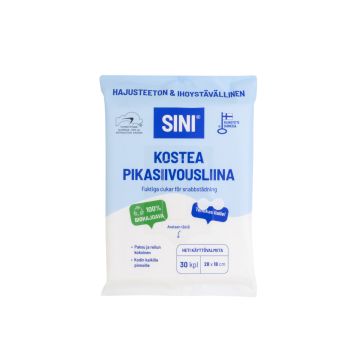 SINI KOSTEA PIKASIIVOUSLIINA 27 KPL