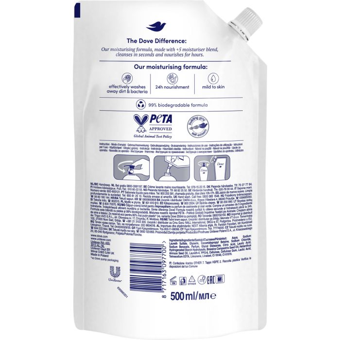 DOVE FRESH TOUCH NESTESAIPPUA REFILL 500 ML