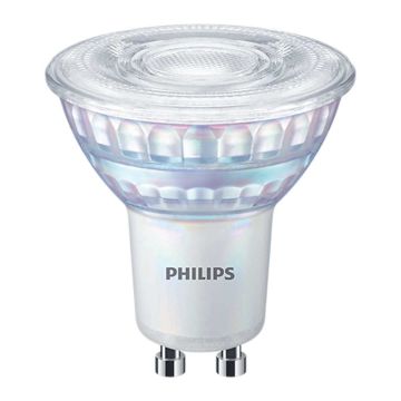 PHILIPS LED SPOTTILAMPPU 35W GU10 HIMMENNETTÄVÄ 2KPL 230L 2200-