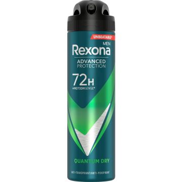 REXONA MEN ADVANCED PROTECTION QUANTUM DRY SPRAY 150 ML