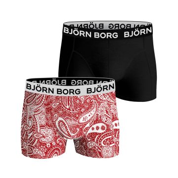 BJÖRN BORG POIKIEN BOKSERI CORE 2-PACK 122-128 MULTIPACK 2