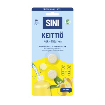 SINI KEITTIÖ TÄYTTÖPAKKAUS 2 KPL 2 KPL