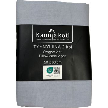 TYYNYLIINA 50X60CM 2-PACK HARMAA