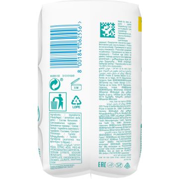 PAMPERS SENSITIVE WIPES 3-PACK 156KPL 156 KPL