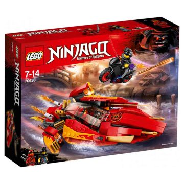 LEGO NINJAGO KATANA V11 70638   