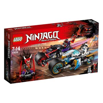 LEGO NINJAGO KÄÄRMEJAGUAARIN KATUKISA 70639  