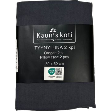 TYYNYLIINA 50X60CM 2-PACK TUMMANHARMAA
