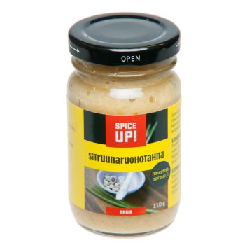 SPICE UP! SITRUUNARUOHOTAHNA 110 G