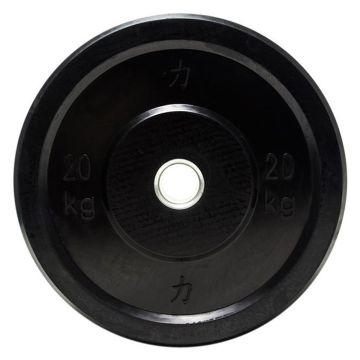 FIT 'N SHAPE VINYYLILEVY 15KG 2 KPL