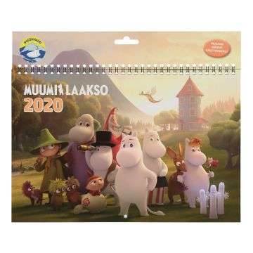 OURSEA LOKIRJA/VIERASKIRJA