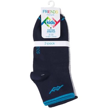 FRIENDS POIKIEN SUKAT VARRETON 2-PACK 28-30 T.SININEN/HARMAA